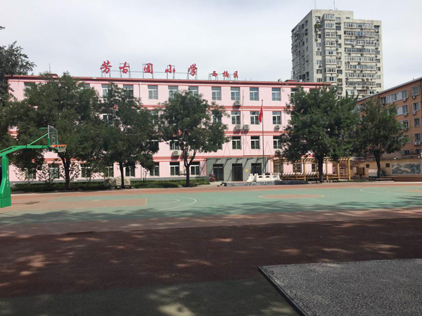 童程童美攜手芳古園小學(xué)學(xué)生玩轉(zhuǎn)樂(lè)高機(jī)器人