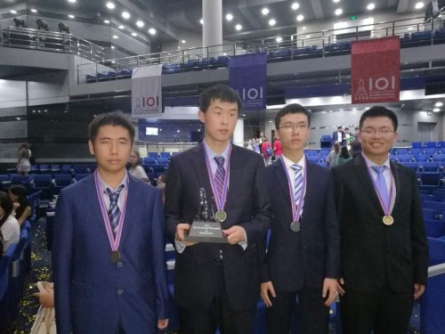 第28屆國際信息學奧林匹克競賽中國選手創(chuàng)佳績