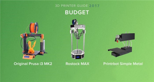 3D Hubs發(fā)布“2017年3D打印機消費指南”