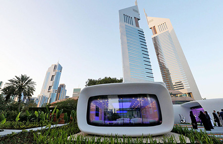 阿聯(lián)酋制定智能建筑效益指標規(guī)范3D打印建筑行業(yè)