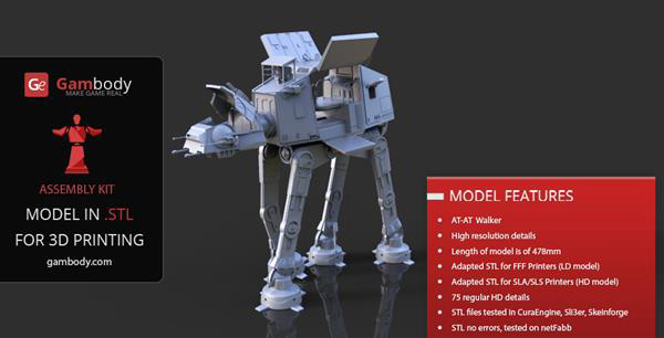 Gambody發(fā)布40厘米長(zhǎng)的3D打印星球大戰(zhàn)帝國(guó)步行機(jī)