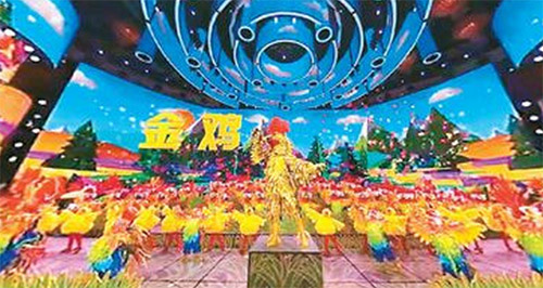 無人機(jī)等科技元素點亮央視雞年春晚