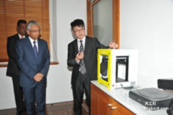 中國向毛里求斯政府捐贈多臺3D打印機(jī)、掃描儀和線材