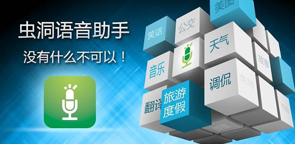 圖靈機(jī)器人：如何成為QQ的群聊機(jī)器人？