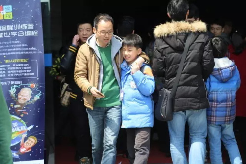 杭州賽區│“發現杯”中國青少年編程挑戰活動城市賽今日開戰