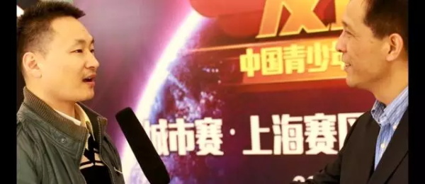 達(dá)內(nèi)“發(fā)現(xiàn)杯”中國青少年編程挑戰(zhàn)賽上海站精彩回顧