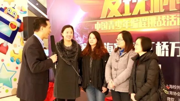 達(dá)內(nèi)“發(fā)現(xiàn)杯”中國青少年編程挑戰(zhàn)賽上海站精彩回顧