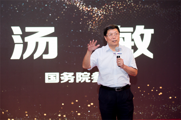 達內慶祝成立十五周年，舉辦青春榜樣頒獎典禮