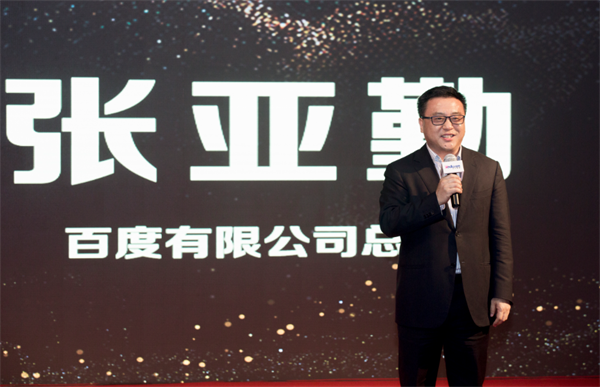 達內慶祝成立十五周年，舉辦青春榜樣頒獎典禮