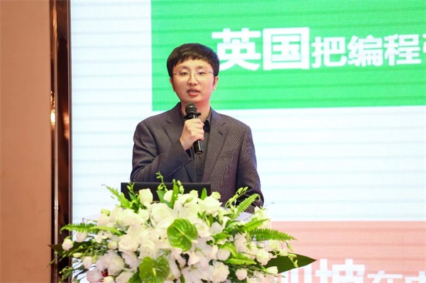 達人達己 聚力共贏| 2017-2018 達內2018年大型企業訂單洽談會召開，童程童美閃亮壓軸