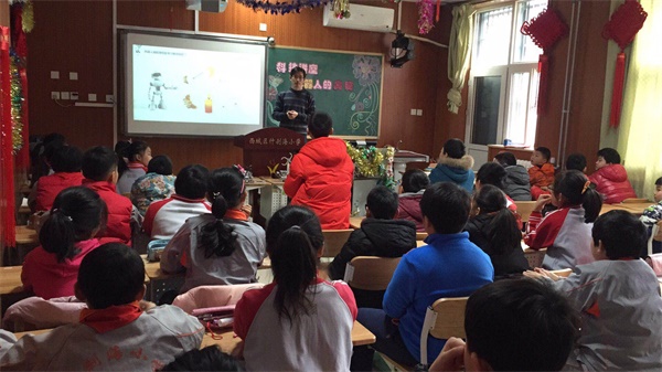 公益校園行 | 童程童美智能機器人什剎海校園講座，探索科技的魅力！