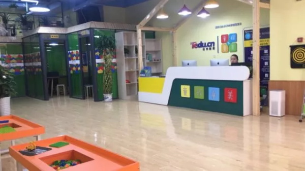 達內(nèi)童程童美金水萬達校區(qū)開業(yè)啦！更有壕禮免費送！