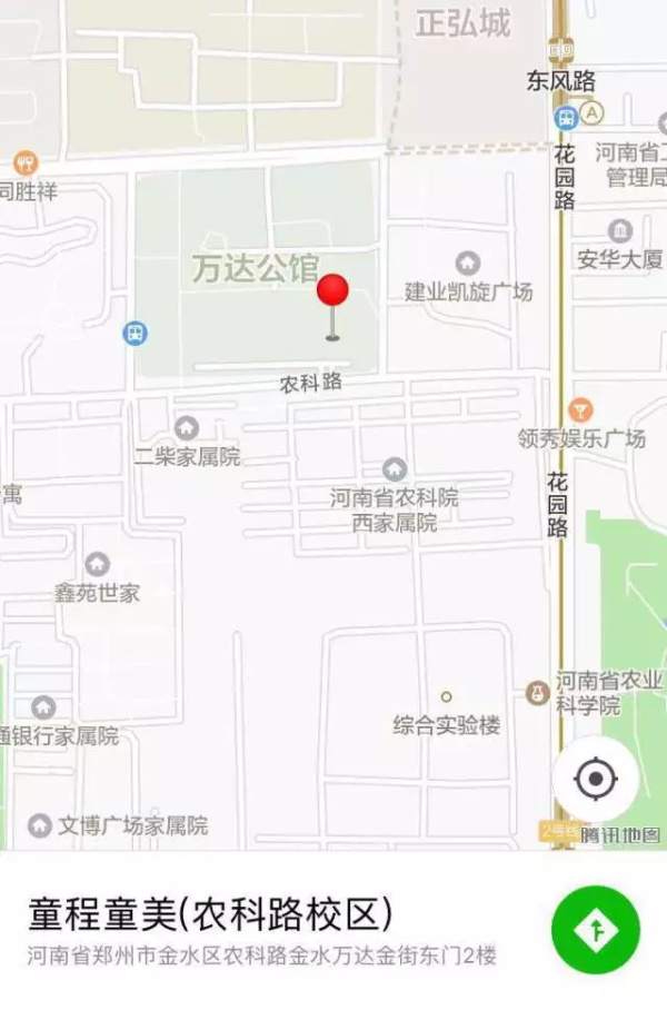 達內(nèi)童程童美金水萬達校區(qū)開業(yè)啦！更有壕禮免費送！