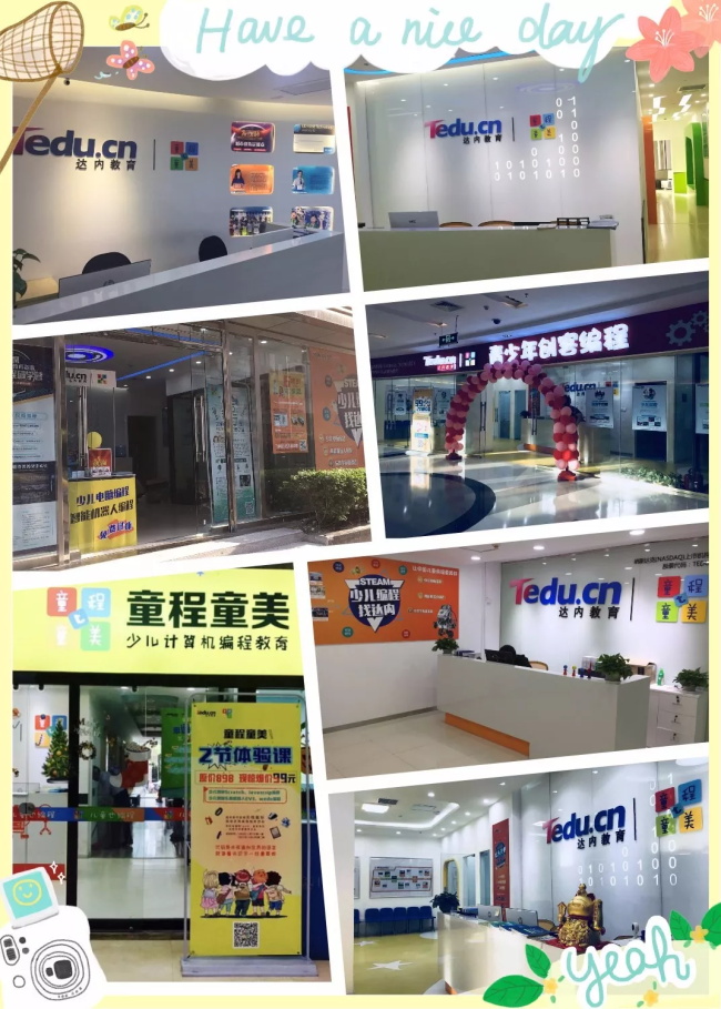重磅出擊！慶祝上海童程童美第一批線下店開業，三大福利活動席卷申城！