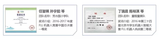 世界杯已經(jīng)開始，不過，據(jù)說竟然還有比它更精彩球賽！