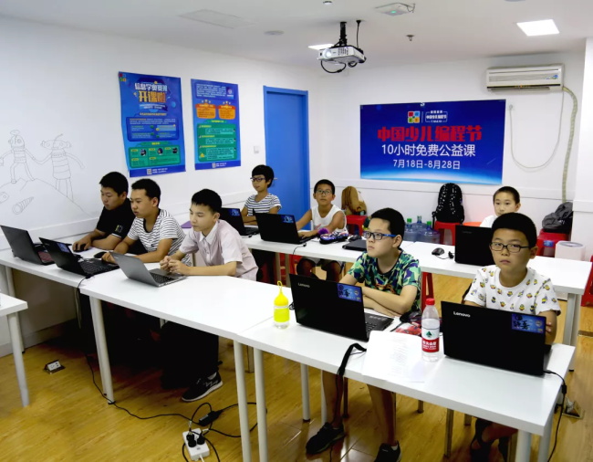 走進中國少兒編程節之——我在童程童美學編程！