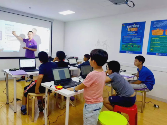 走進中國少兒編程節之——我在童程童美學編程！
