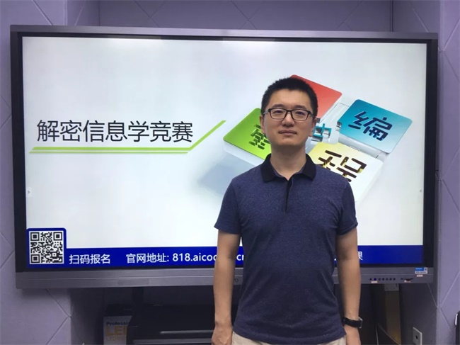 為什么清華北大爭相錄取NOIP優(yōu)秀學生？