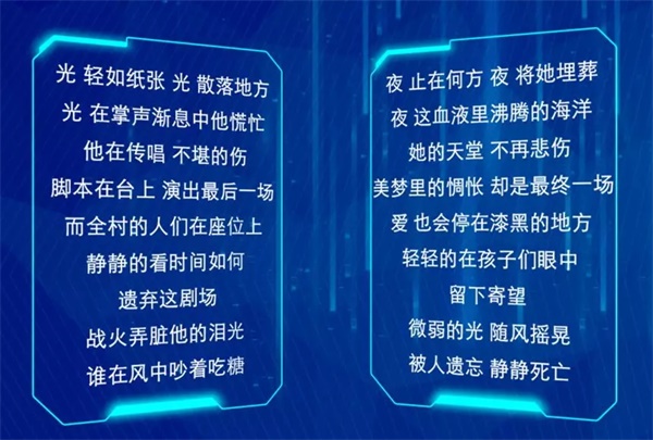 最適合中小學(xué)生學(xué)習(xí)的兩大人工智能編程技術(shù)！