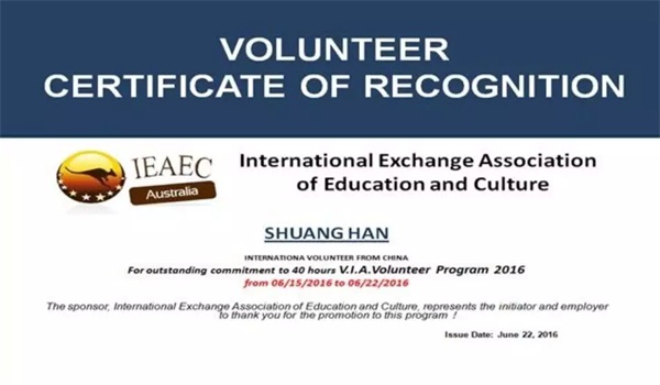 在青春好時(shí)光，來一場研學(xué)旅行吧！——2019澳洲研學(xué)營報(bào)名模式已開啟