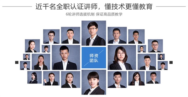 少兒編程怎么收費？少兒編程培訓(xùn)費用貴嗎？家長該如何選擇？