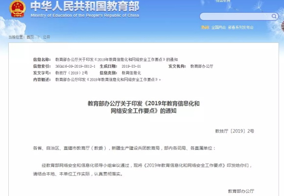 學(xué)少兒編程有什么用，少兒編程有什么好處，這些您了解嗎？