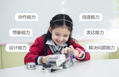 小孩學(xué)教育機(jī)器人怎么樣，學(xué)少兒機(jī)器人教育有用嗎？