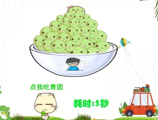 召集令：春風十里不如來童程童美“綠色行動隊”的你！