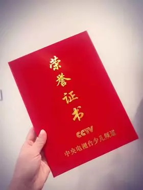 央視小記者，編程大未來！紅領巾小記者選拔活動大幕將啟
