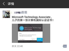 燃爆了！童程在線周年慶，半價活動鉅惠來襲！