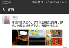 燃爆了！童程在線周年慶，半價活動鉅惠來襲！