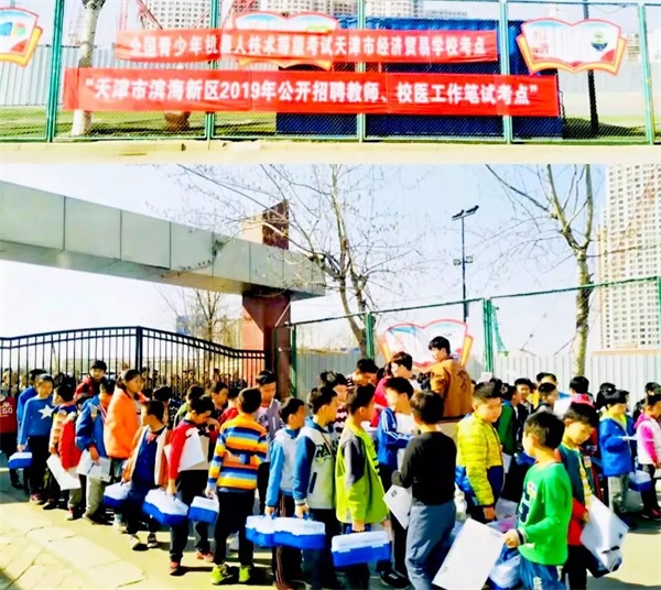 全國青少年機(jī)器人技術(shù)等級考試圓滿收官，童程童美學(xué)員再創(chuàng)佳績！