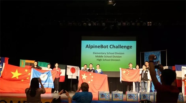 2019 RoboRAVE國際教育機(jī)器人大會(huì)亞洲分會(huì)童程童美專場(chǎng)即將拉開帷幕！