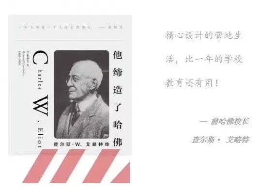 這個暑假，來童程童美，用無人機創(chuàng)作人生的第一部微電影吧！