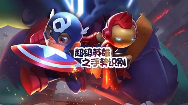 暑假怎么安排？Cool Kids都報名了公益編程課！ 