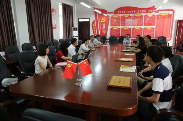 童程童美深入重慶貧困縣，捐贈百萬助力編程教育發(fā)展！