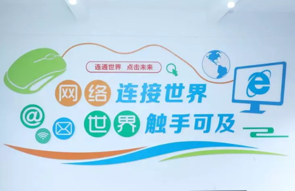 童程童美深入重慶貧困縣，捐贈百萬助力編程教育發(fā)展！