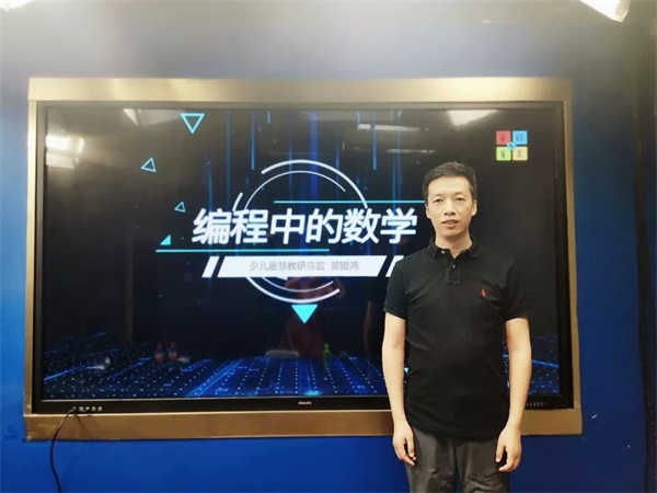 “半斤八兩”為什么一樣多？用編程告訴你這里的玄機(jī)！ 