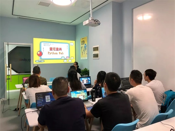 公益助學 | 童程童美發(fā)揮編程教學優(yōu)勢，推動中國教育資源均衡發(fā)展 