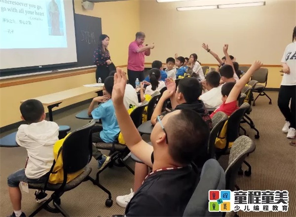 2019童程童美國際編程研學營圓滿收官，500名學員點亮名校夢！