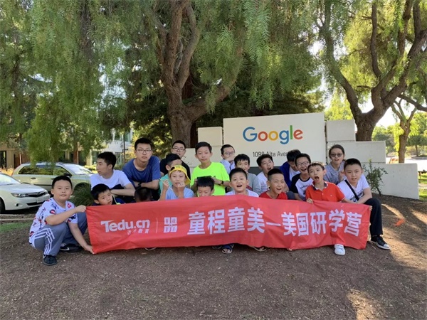走出國(guó)門(mén)，擁抱未來(lái)！童程童美2020年寒假國(guó)際高端編程研學(xué)營(yíng)報(bào)名開(kāi)啟！