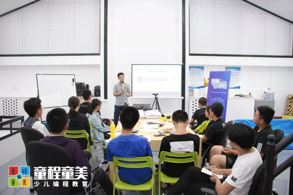 【國內營地】童程童美?北京清華AI精英創(chuàng)投挑戰(zhàn)營報名開啟！