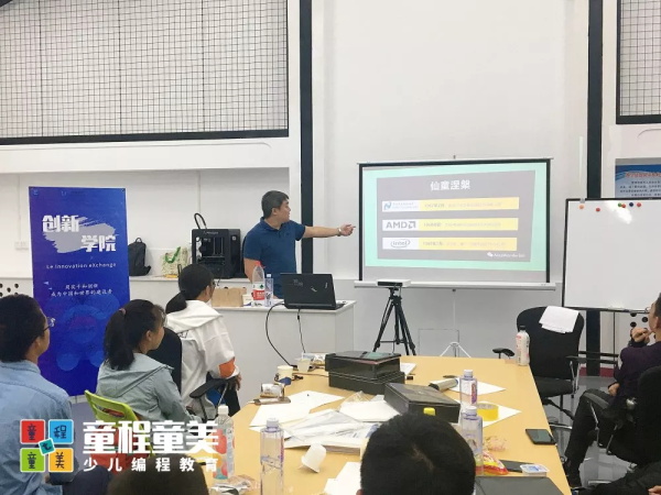 【國內營地】童程童美?北京清華AI精英創(chuàng)投挑戰(zhàn)營報名開啟！