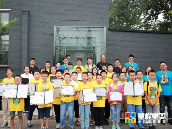 【國內(nèi)營地】童程童美·云南撫仙湖·大疆無人機攝影營報名開啟！