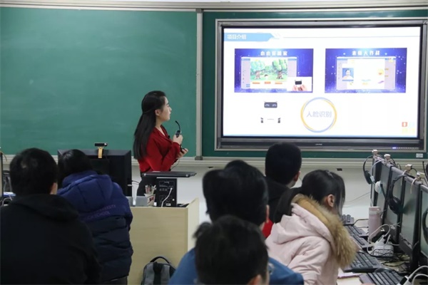 人大附中、清華附中的信息技術老師從這里走出！