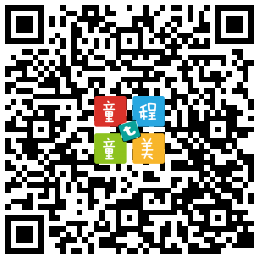 人大附中信息技術教研組長來了！北京市學科帶頭人揭秘STEAM課程新趨勢！ 