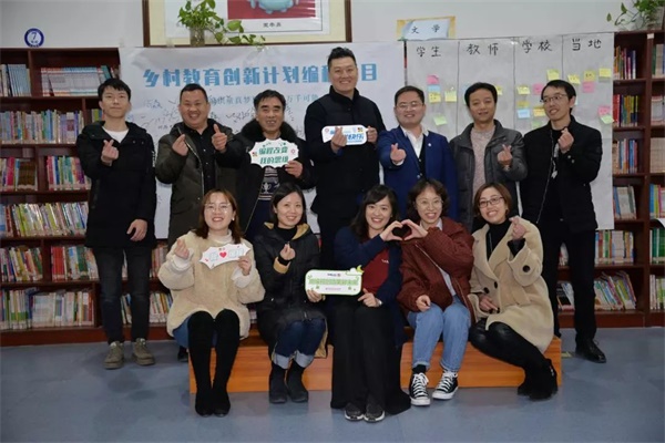 公益助學(xué)，點亮夢想！童程童美用實際行動推動中國少兒編程教育發(fā)展 
